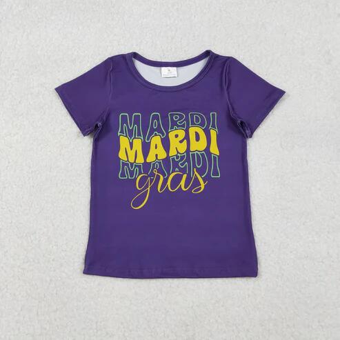 RTS NO MOQ Sibling Baby Boys Girls Short Sleeve Mardi Gras T-shirts Top