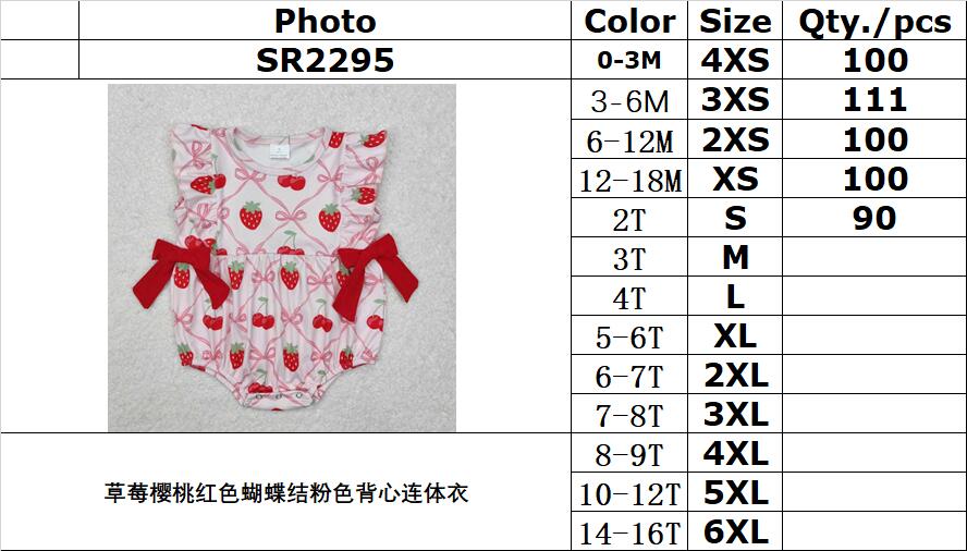 RTS NO MOQ ETA 5/7days arrived SR2295 strawberry cherry red bow pink vest jumpsuit