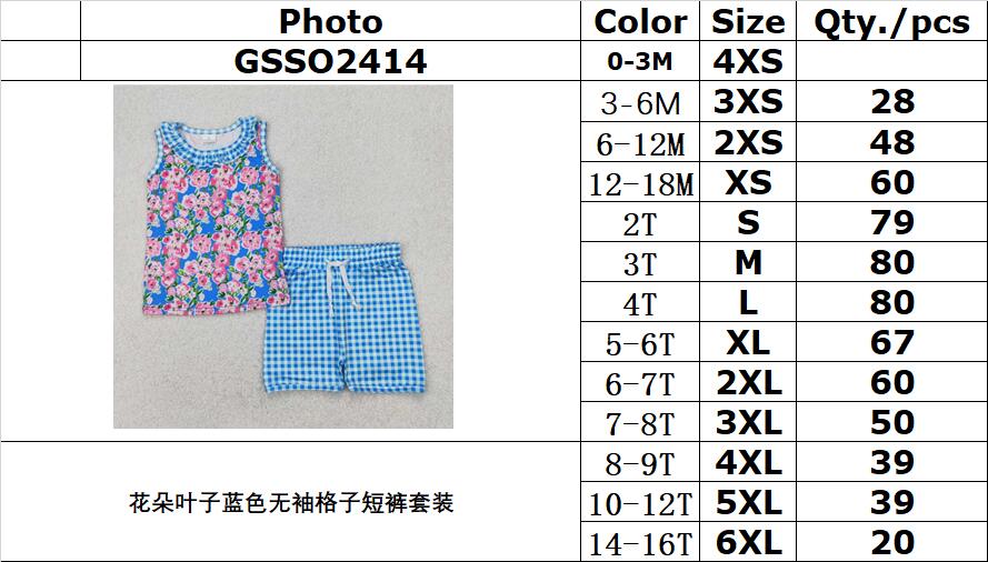 RTS NO MOQ ETA 5/7days Arrived GSSO2414 Flower leaf blue sleeveless plaid shorts set