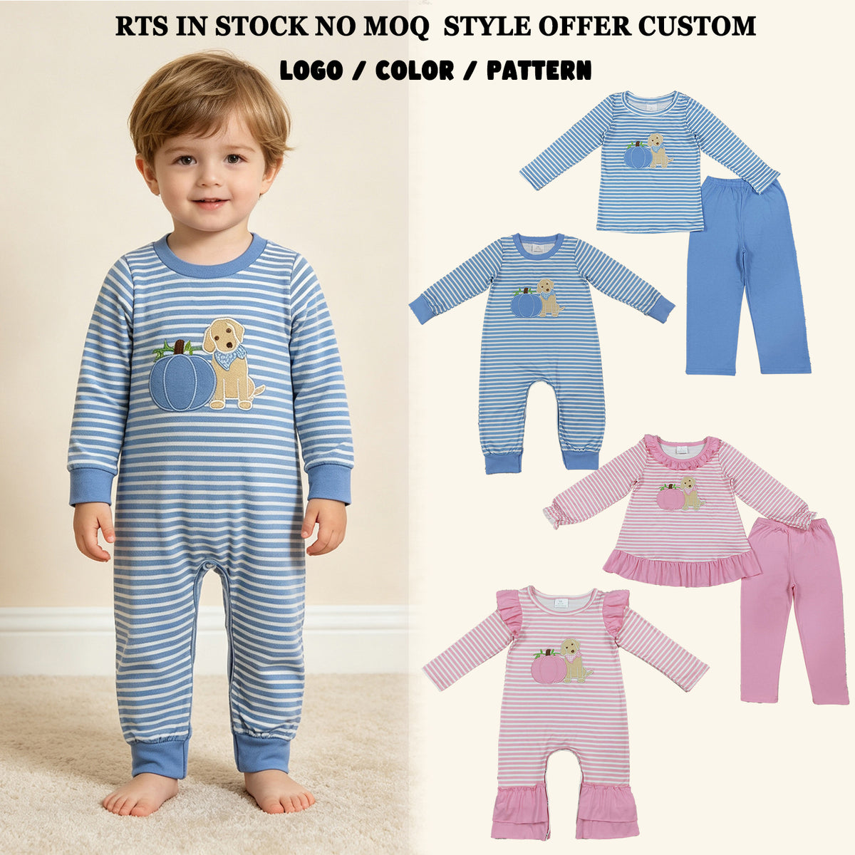 RTS NO MOQ Sibling milk silk Embroidery Pumpkin Dogs Baby Boys Girls Stripe Top Pants Fall Clothes Sets Rompers