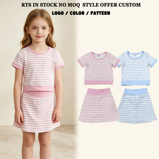 RTS NO MOQ Sibling yoga fabric Baby Girls Striped Short Sleeve Top And Skort Yoga Outfit