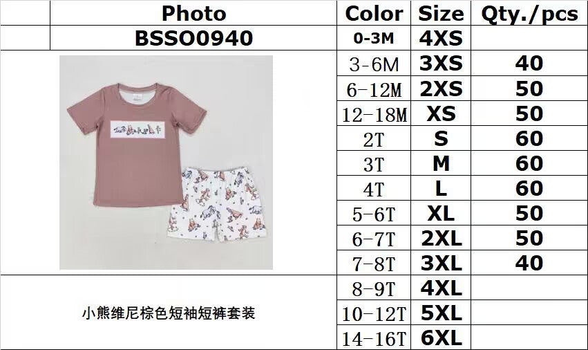 rts no moq BSSO0940 Winnie the Pooh brown short-sleeved shorts set