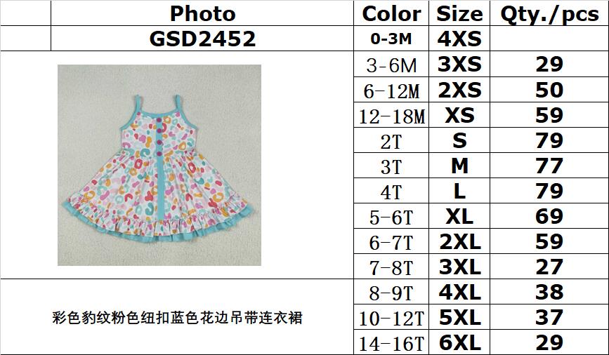 RTS NO MOQ GSD2452 Colorful leopard print pink button blue lace suspender dress
