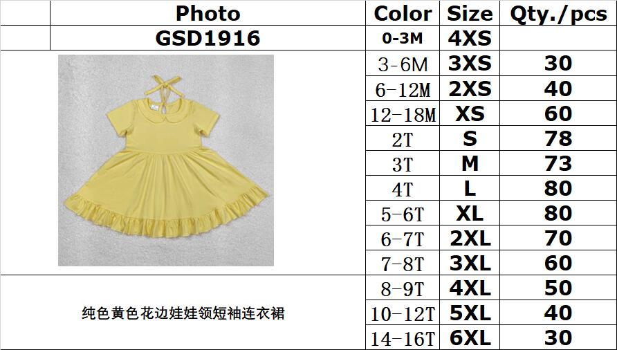 RTS NO MOQ ETA 5/7days Arrived GSD1916 Pure yellow lace baby collar short-sleeved dress