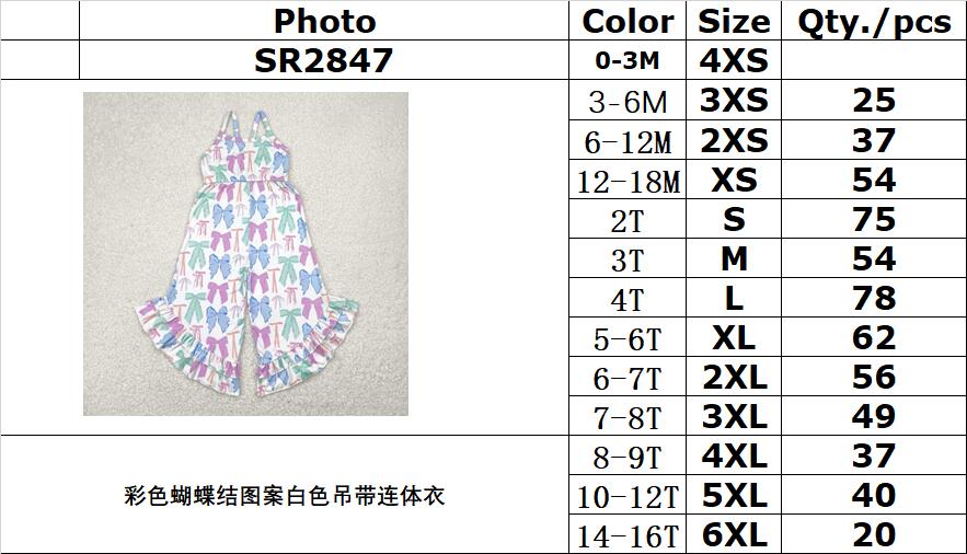 RTS NO MOQ SR2847 Colorful bow pattern white suspender jumpsuit