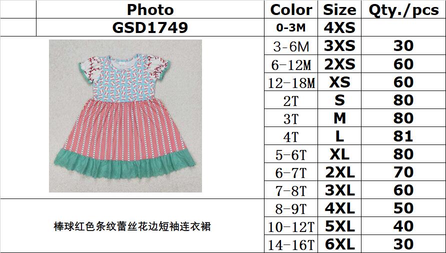 RTS NO MOQ ETA 5/7days Arrived GSD1749 Baseball red striped lace short-sleeved dress