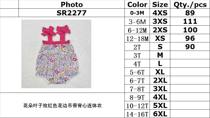 RTS NO MOQ ETA 5/7days arrived SR2277 Flower and leaf rose red lace camisole jumpsuit