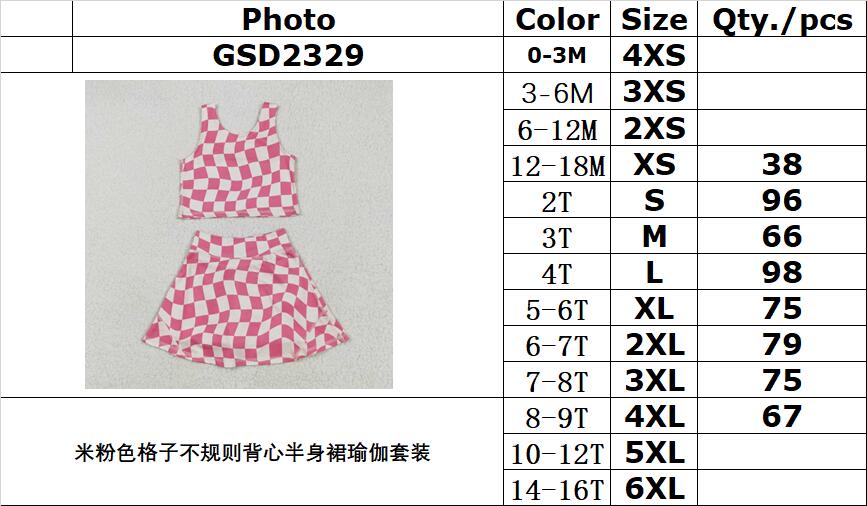 RTS NO MOQ GSD2329 Beige plaid irregular vest skirt yoga set