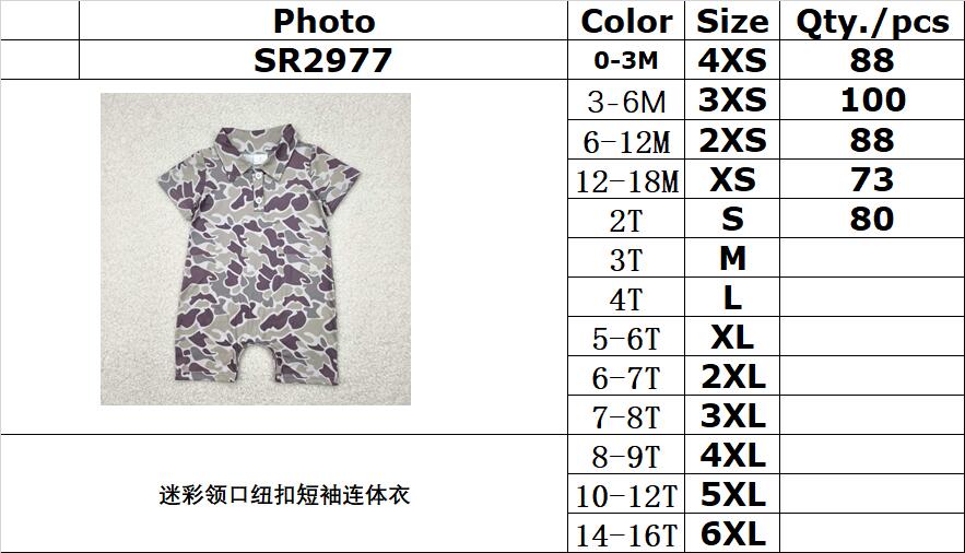 RTS NO MOQ SR2977 Camouflage collar button short-sleeved jumpsuit