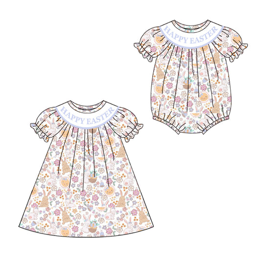 25.9.25 custom each style moq 8 eta 6-8week Sibling Sisters HAPPY EASTER baby girl short sleeve dress and rompers match family design