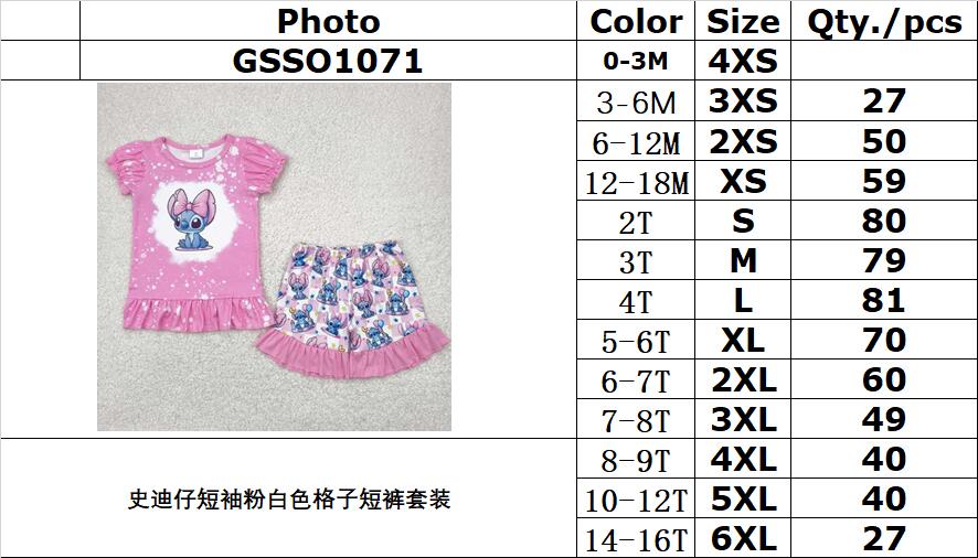 RTS NO MOQ GSSO1071 Stitch short-sleeved pink and white plaid shorts set