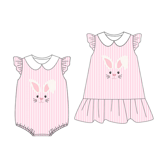 25.12.22 custom each style moq 5 eta 6-8week Sibling Sister easter baby short sleeve romper and dress match design
