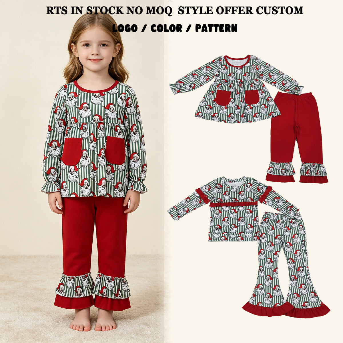 RTS NO MOQ Sibling milk silk Baby Girls Santa Christmas Tree Print Long Sleeve Top And Flare Pants Set