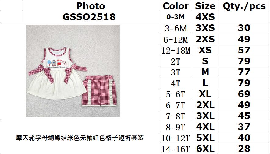 RTS NO MOQ GSSO2518 Ferris wheel letter bow beige sleeveless red plaid shorts suit
