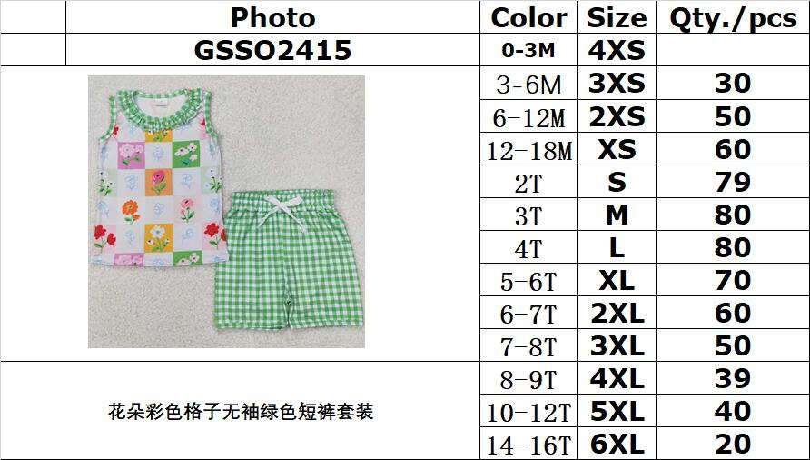 RTS NO MOQ ETA 5/7days Arrived GSSO2415 Flower Color Plaid Sleeveless Green Shorts Set