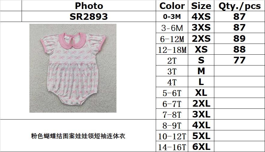 RTS NO MOQ SR2893 Pink bow pattern short-sleeved babydoll collar bodysuit