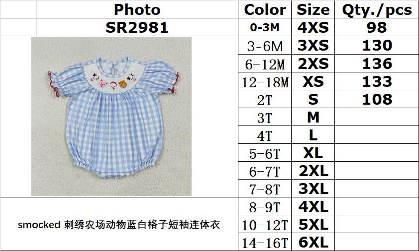 RTS NO MOQ（In Stock) SR2981 Smocked embroidered farm animals blue and white plaid short-sleeved jumpsuit