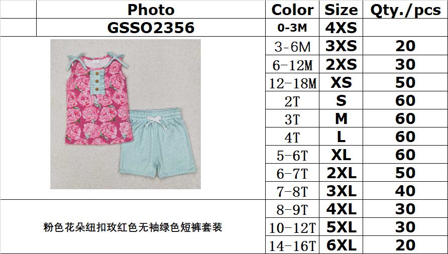 RTS NO MOQ ETA 5/7days Arrived GSSO2356 Pink flower button rose red sleeveless green shorts set