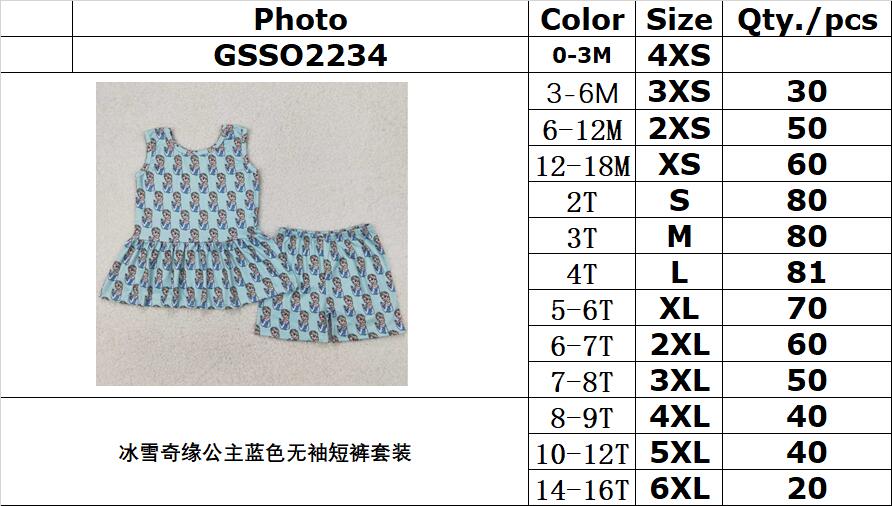 Cute Clothes GSSO2234  blue sleeveless shorts set