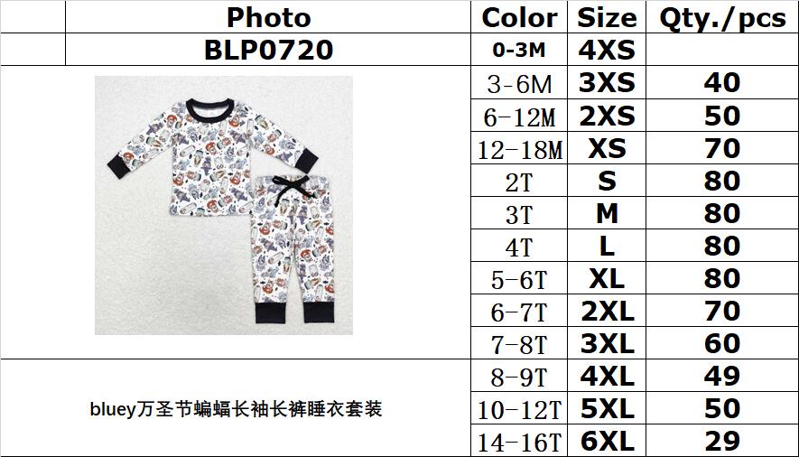 rts no moq BLP0720 Halloween bat long-sleeved trousers pajamas set