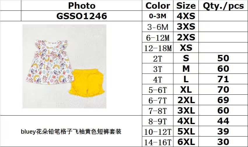 Cute Clothes  GSSO1246 flower pencil plaid flying sleeve yellow shorts set