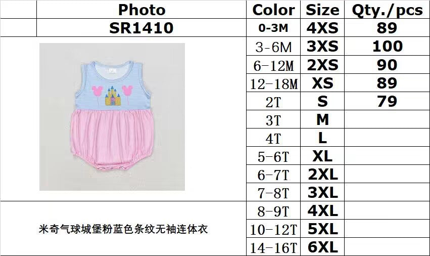 RTS no moq SR1410 Mickey Balloon Dream Pink and Blue Striped Sleeveless Bodysuit