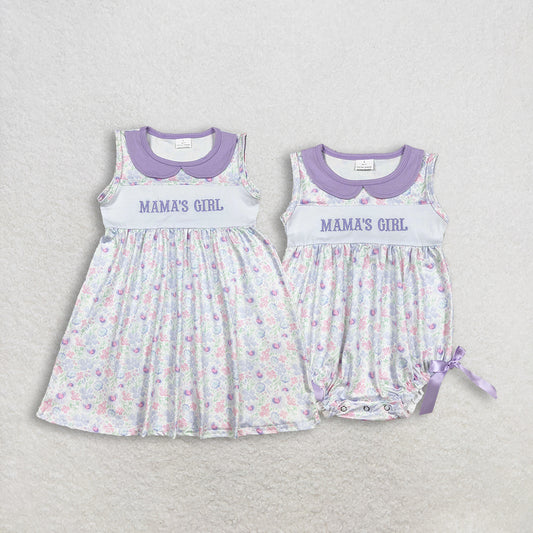 RTS NO MOQ sibling baby girls clothes embroidery MAMA short sleeve dress and rompers