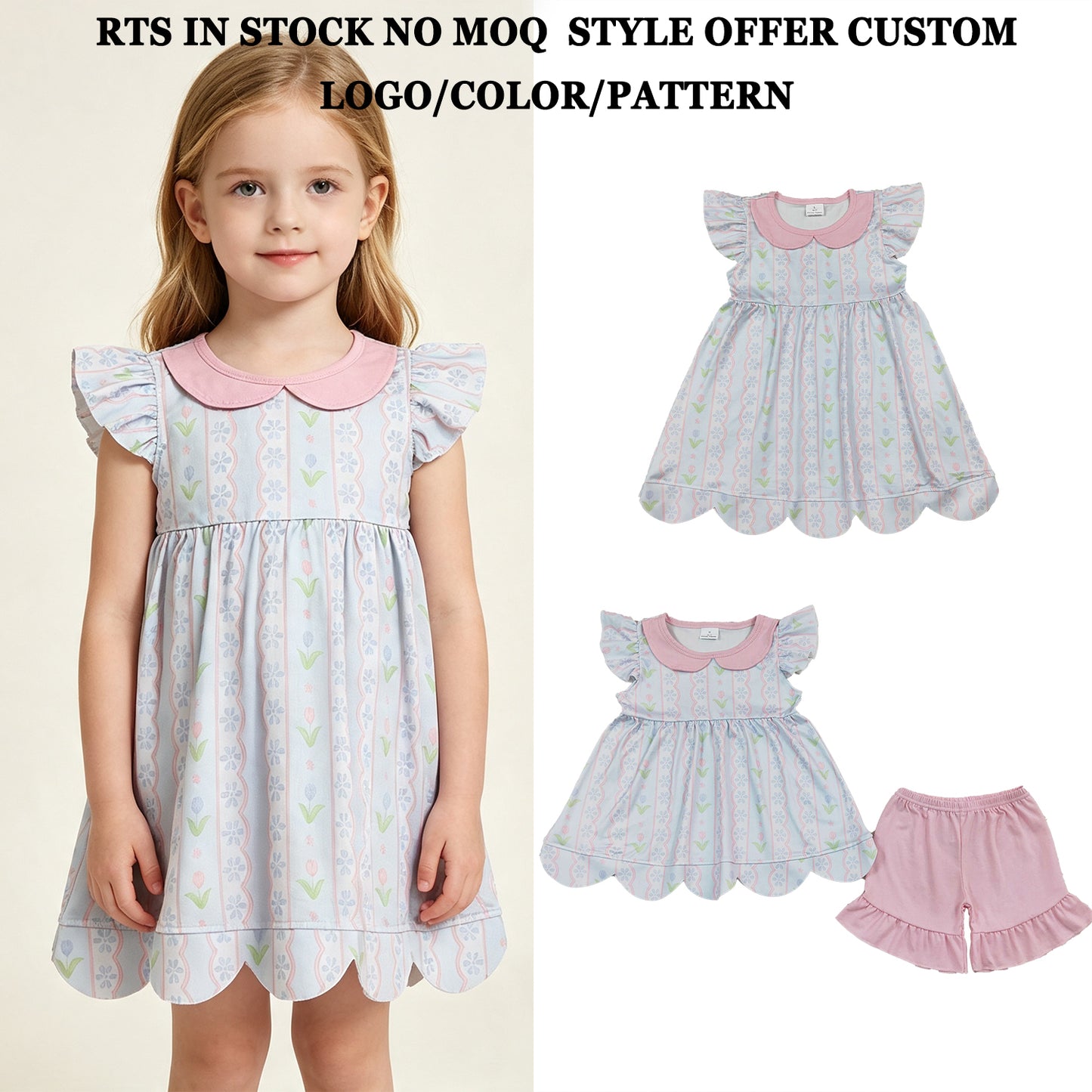 RTS NO MOQ Sibling Baby Girls Flowers Stripe Collar Scallop Tunic Ruffle Short Clothes Sets Dress