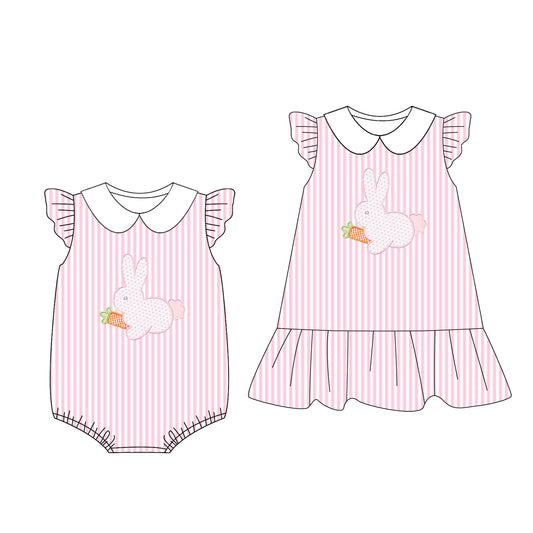 25.12.22 custom each style moq 5 eta 6-8week Sibling Sister easter baby short sleeve romper and dress match design