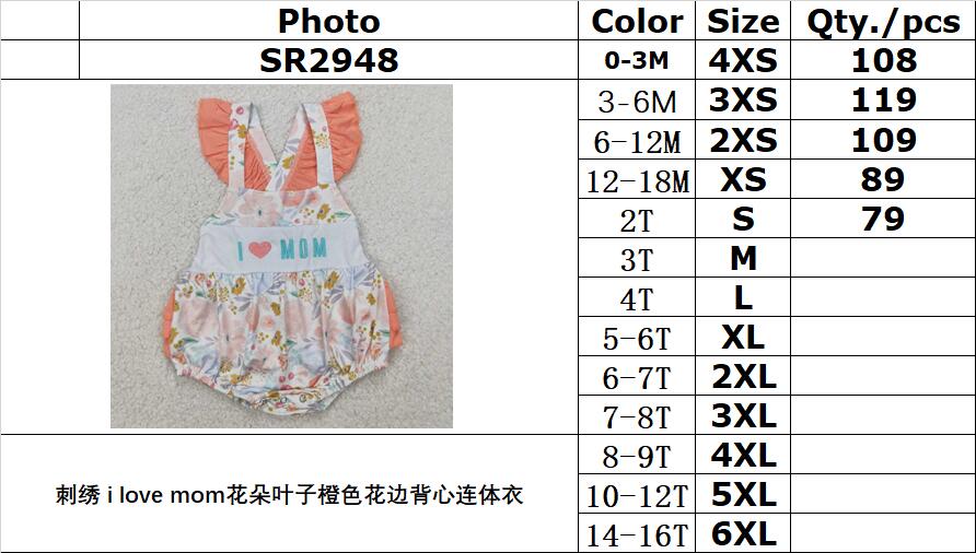 RTS NO MOQ ETA 5/7days arrived SR2948 Embroidered i love mom flower leaves orange lace vest jumpsuit