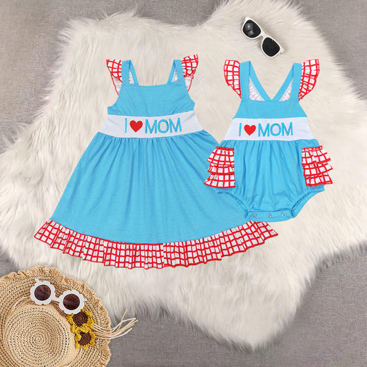 RTS Boys and girls Embroidered Short Sleeve dress rompers