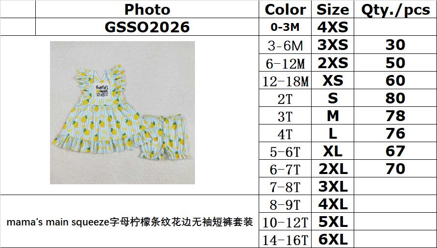 RTS NO MOQ ETA 5/7days Arrived GSSO2026 mama's main squeeze letter lemon striped lace sleeveless shorts set