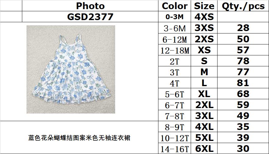 RTS NO MOQ GSD2377 Blue flower bow pattern beige sleeveless dress