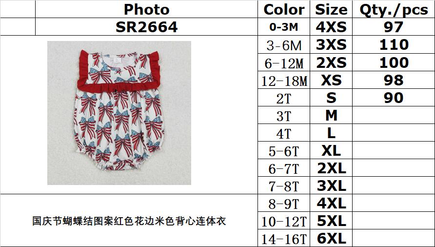 RTS NO MOQ ETA 5/7days arrived SR2664 National Day bow pattern red lace beige vest jumpsuit