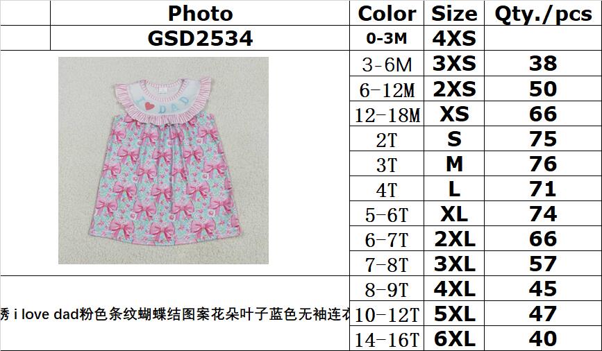 RTS NO MOQ GSD2534 Embroidered i love dad pink striped bow pattern flowers and leaves blue sleeveless dress
