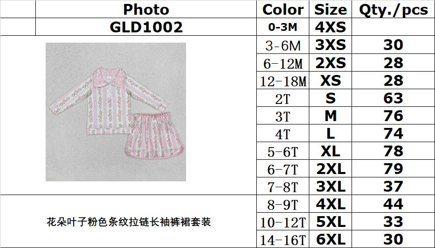 RTS NO MOQ ETA 5/7days Arrived GLD1002 flower leaf pink stripe zipper long-sleeved pants skirt set