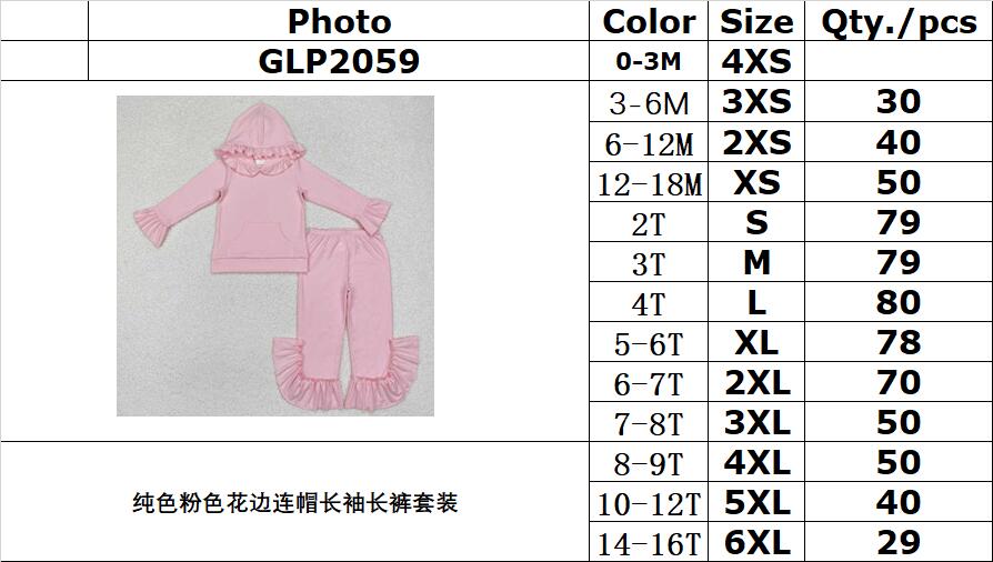 RTS NO MOQ ETA 5/7days Arrived GLP2059 Solid pink lace hooded long sleeve trousers set