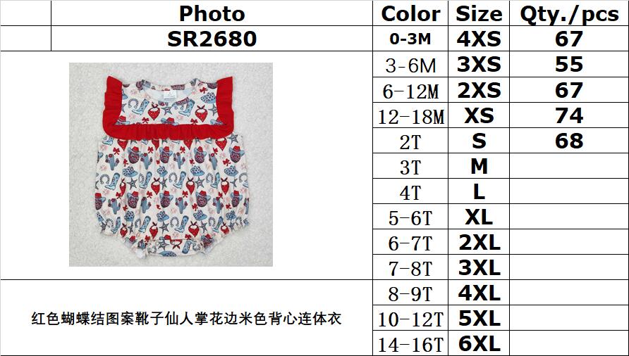 RTS NO MOQ ETA 5/7days arrived SR2680 Red Bow Pattern Boots Cactus Lace Beige Vest Bodysuit