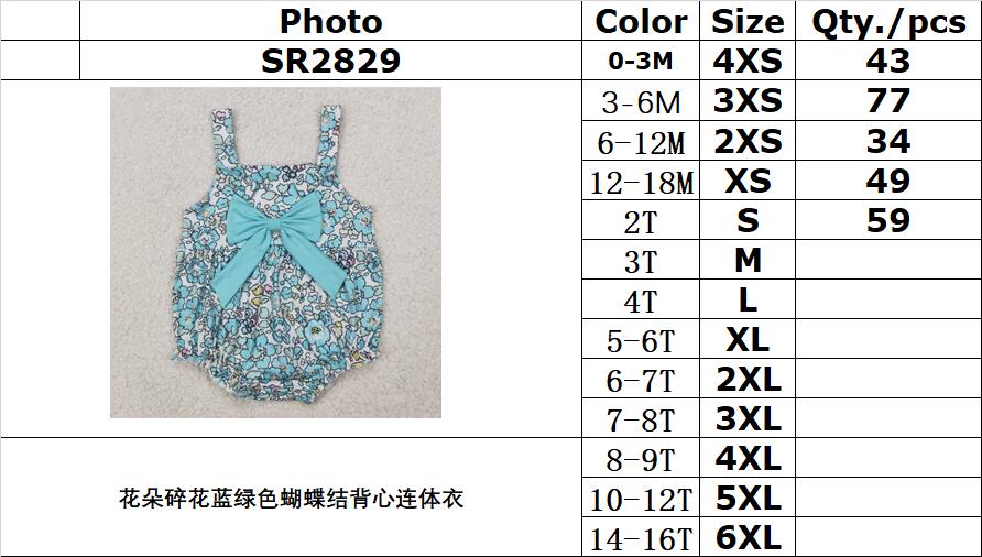 RTS NO MOQ ETA 5/7days arrived SR2829 Flower floral blue-green bow vest jumpsuit
