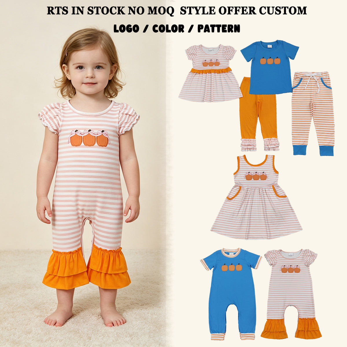 RTS NO MOQ Sibling milk silk Embroidery Baby Boys Girls Short Sleeve Romper Top Pants Ruffle Dress Toddler Fall Clothes Pumpkin Print Stripe Outfit