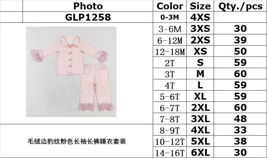 RTS NO MOQ ETA 5/7days arrived GLP1258 Plush edge leopard print pink long-sleeved trousers pajamas set