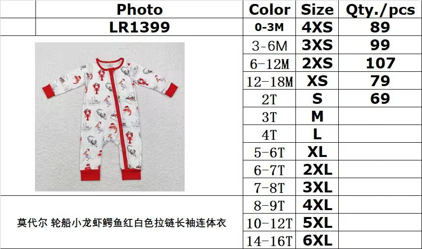 bamboo rts no moq LR1399 Modal ship crayfish crocodile red and white zipper long-sleeved jumpsuit