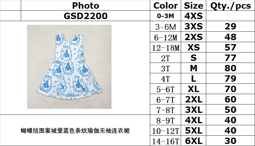 RTS NO MOQ GSD3068 Bow pattern Dream blue striped yoga sleeveless dress