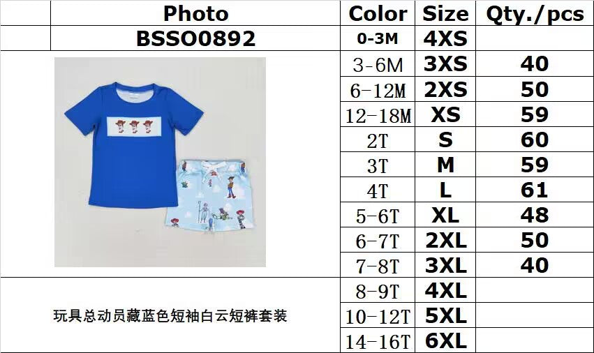 Cute Clothes BSSO0892 Baby Boys Short Sleeve Tee Shirts Tops Shorts Clothes Sets