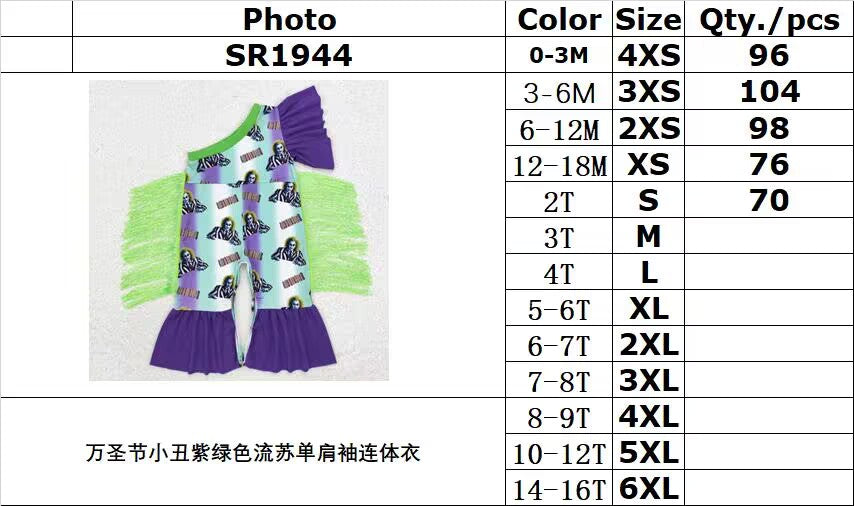 Cute Clothes SR1944 Summer tassel purple jumpsuit