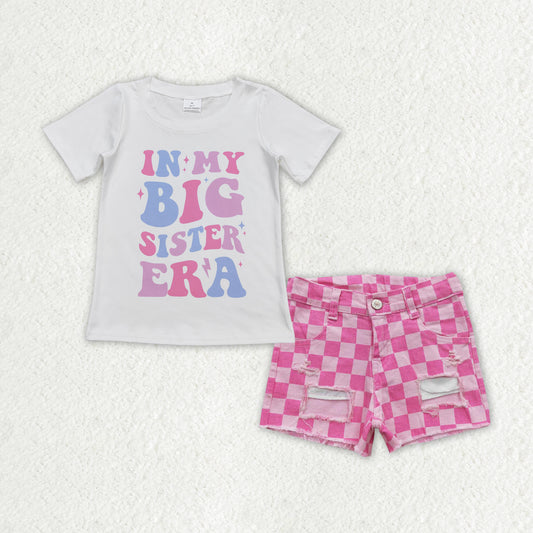 GSSO1408 denim sets in my big sister era denim sets