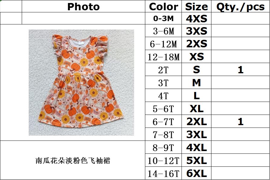 Pumpkin flower light pink flying sleeve dress