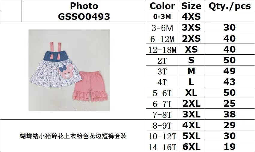 GSSO0493 Bow piggy floral top pink lace shorts set