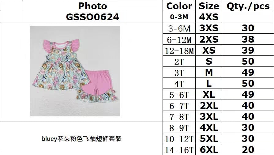 Cute Clothes GSSO0624 flower pink flying sleeve shorts suit