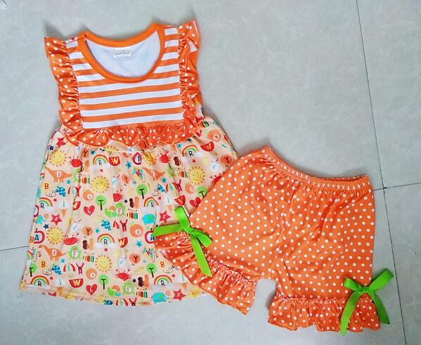 Rainbow Stripe Girls Suit